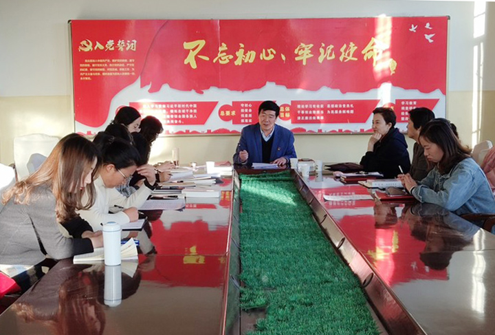 我院举办党委理论学习中心组学习会