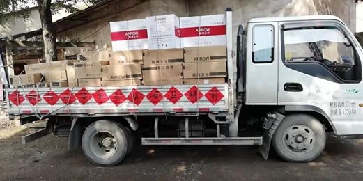 �Ϲ���ng(�й�)������Ϸ����