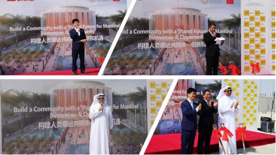 �Ϲ���ng(�й�)������Ϸ����