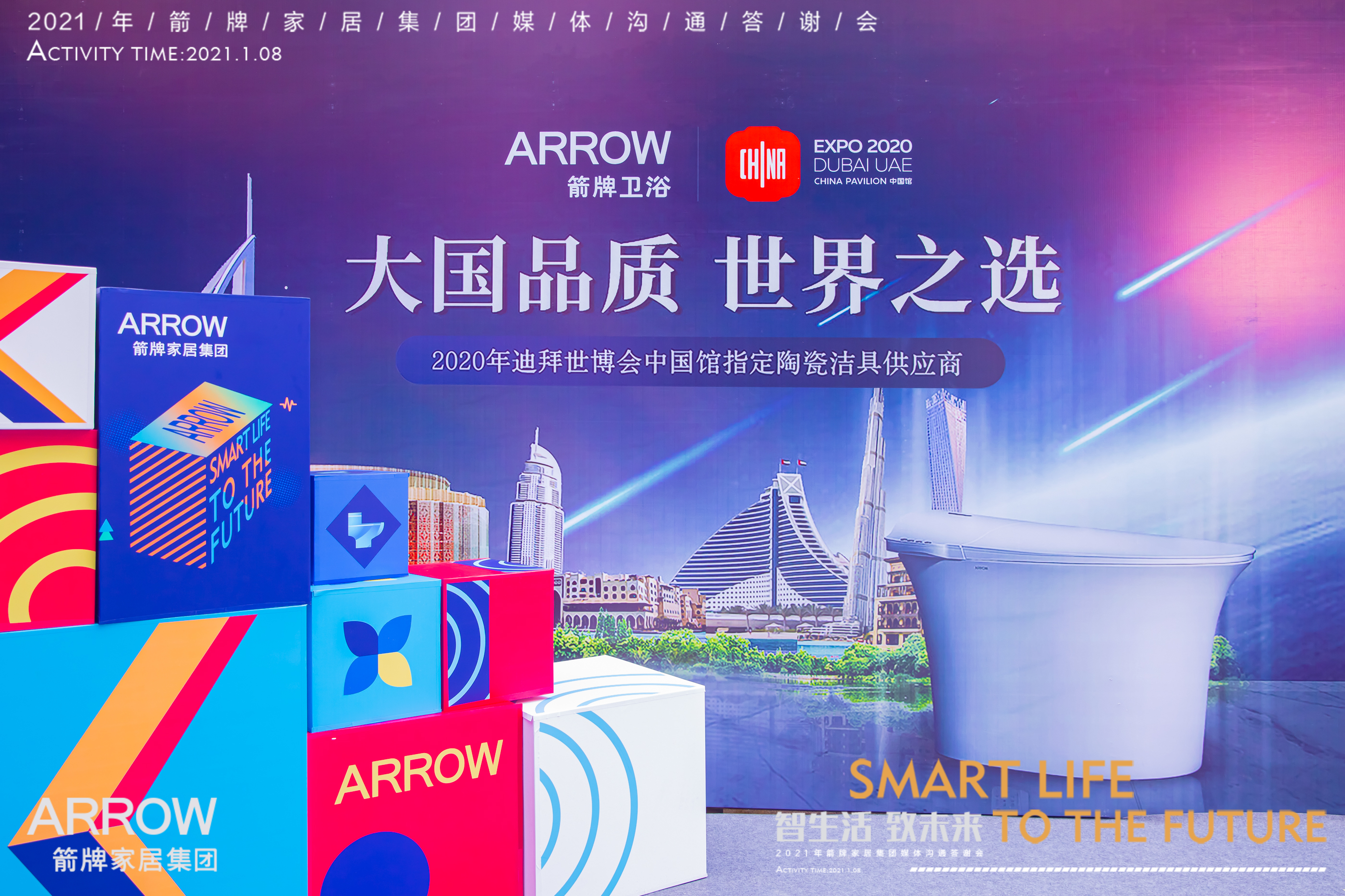 �Ϲ���ng(�й�)������Ϸ����