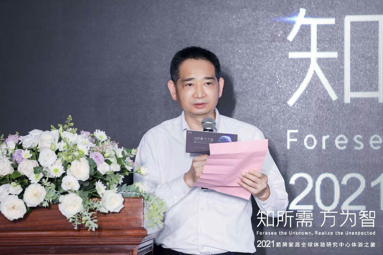 �Ϲ���ng(�й�)������Ϸ����