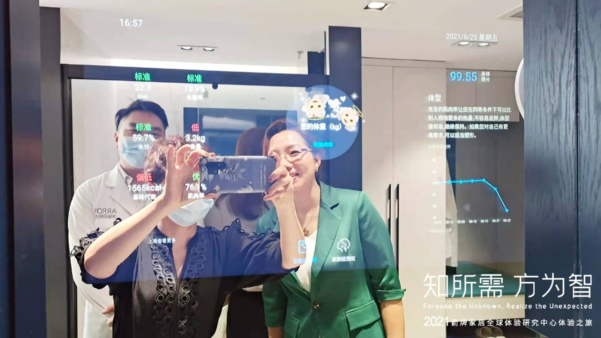 �Ϲ���ng(�й�)������Ϸ����