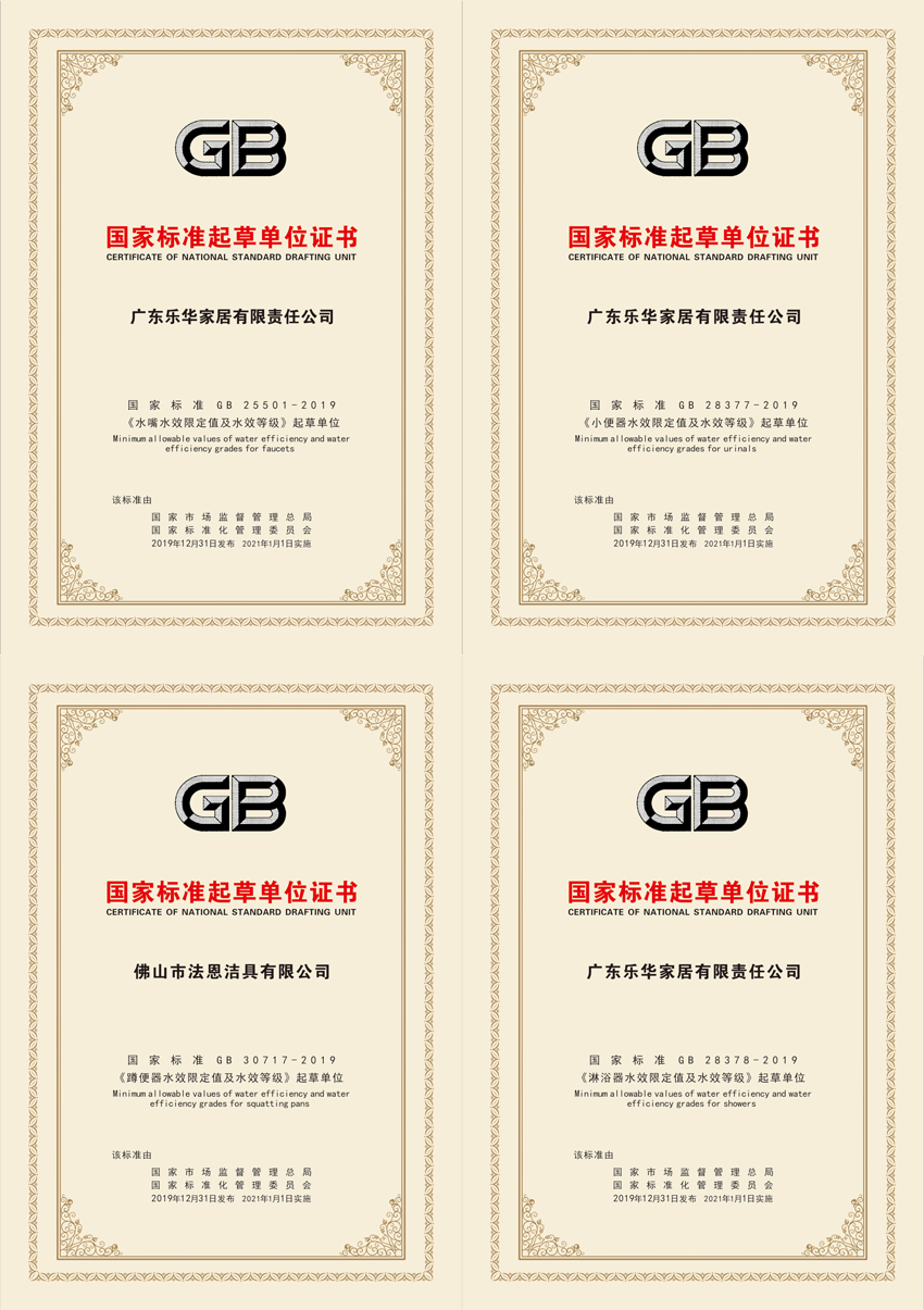 �Ϲ���ng(�й�)������Ϸ����