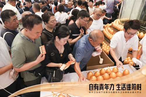 �Ϲ���ng(�й�)������Ϸ����