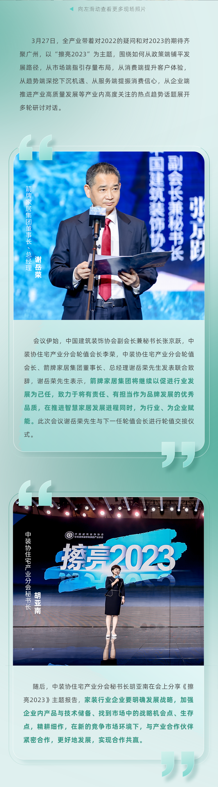 �Ϲ���ng(�й�)������Ϸ����