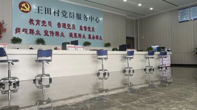 �Ϲ��Ҿ�Ԯ����Զ������嵳Ⱥ��������Բ���ɹ�_2