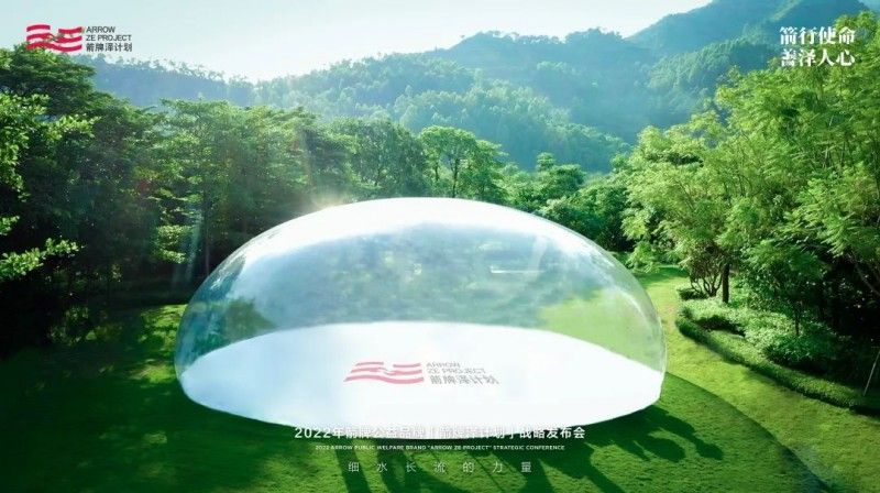 �Ϲ��Ҿ�Ԯ����Զ������嵳Ⱥ��������Բ���ɹ�_7