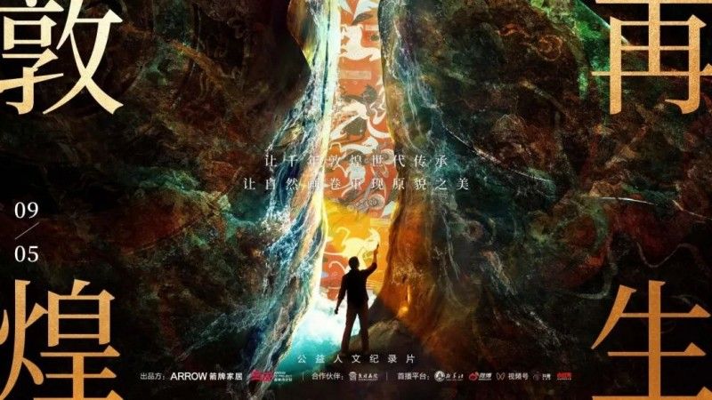 �Ϲ��Ҿ�Ԯ����Զ������嵳Ⱥ��������Բ���ɹ�_9