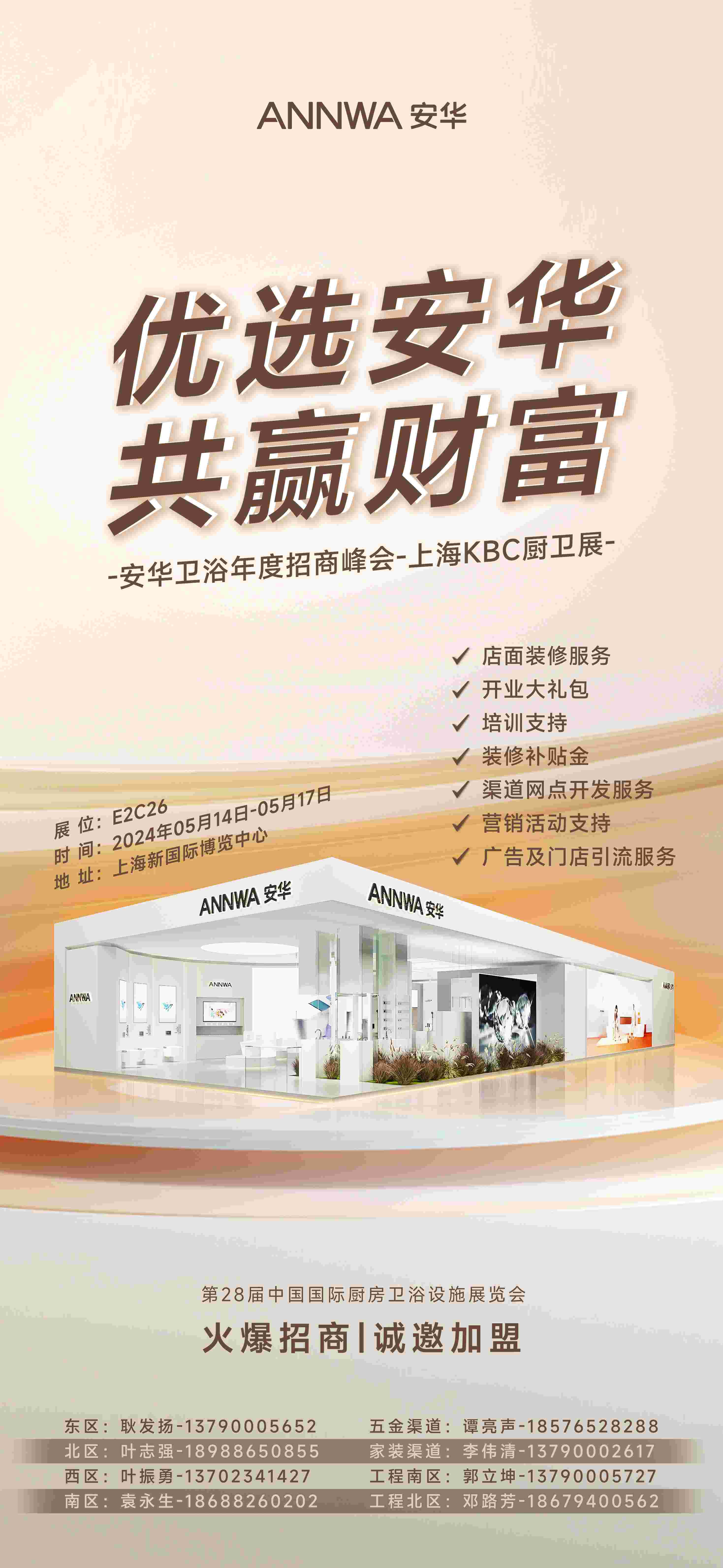 �Ϲ���ng(�й�)������Ϸ����