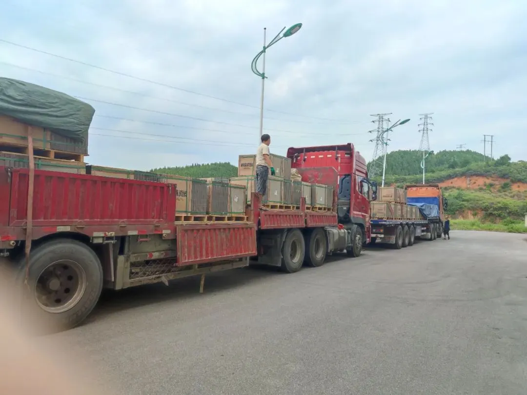 �Ϲ���ng(�й�)������Ϸ����