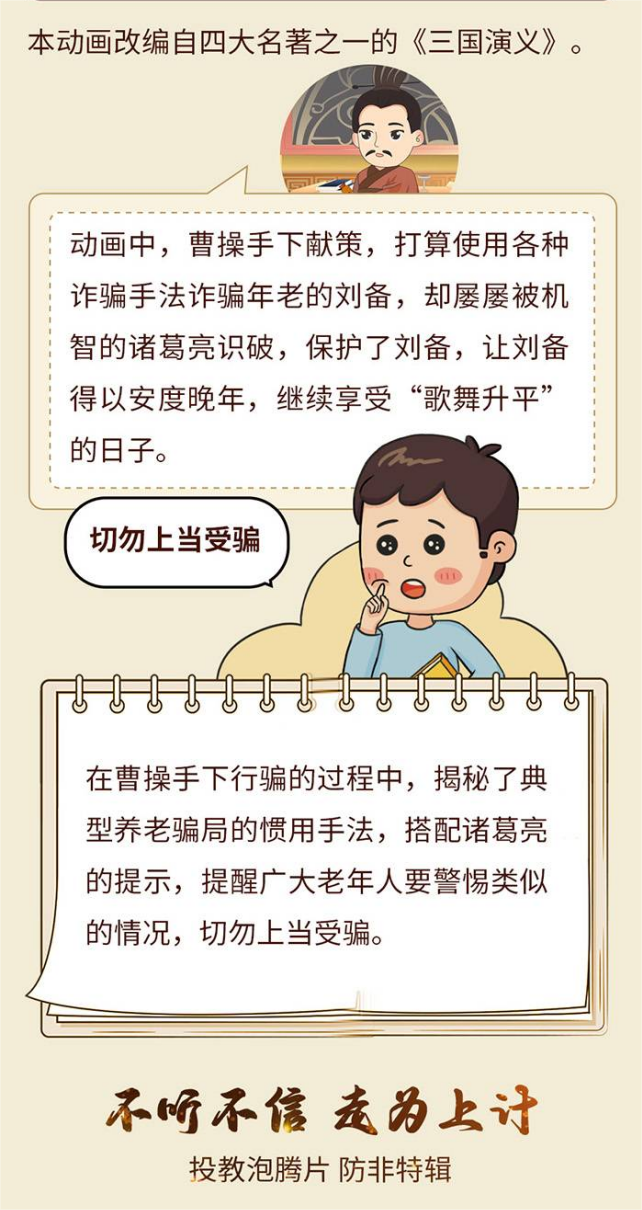 �Ϲ���ng(�й�)������Ϸ����