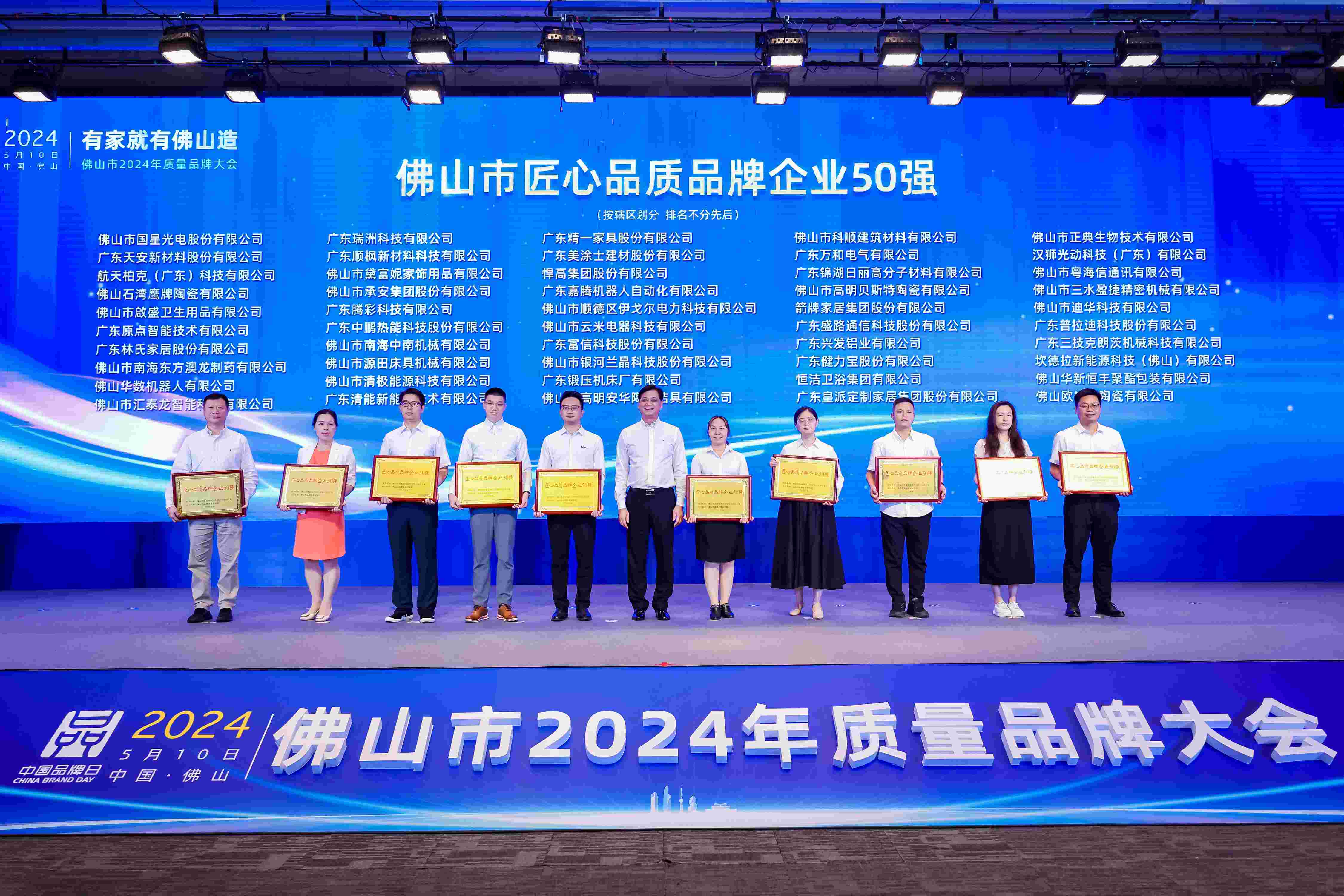 �Ϲ���ng(�й�)������Ϸ����