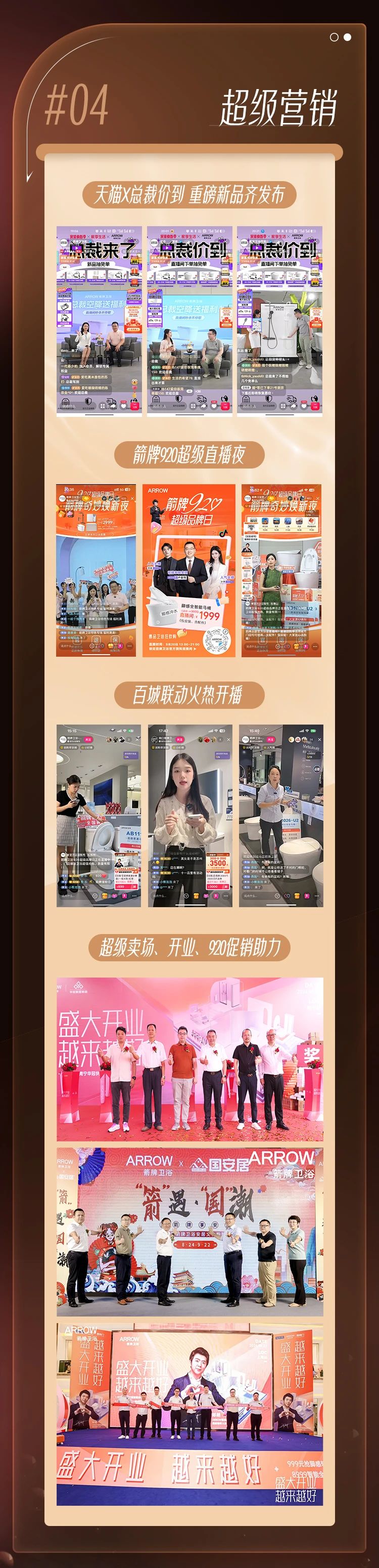 �Ϲ���ng(�й�)������Ϸ����