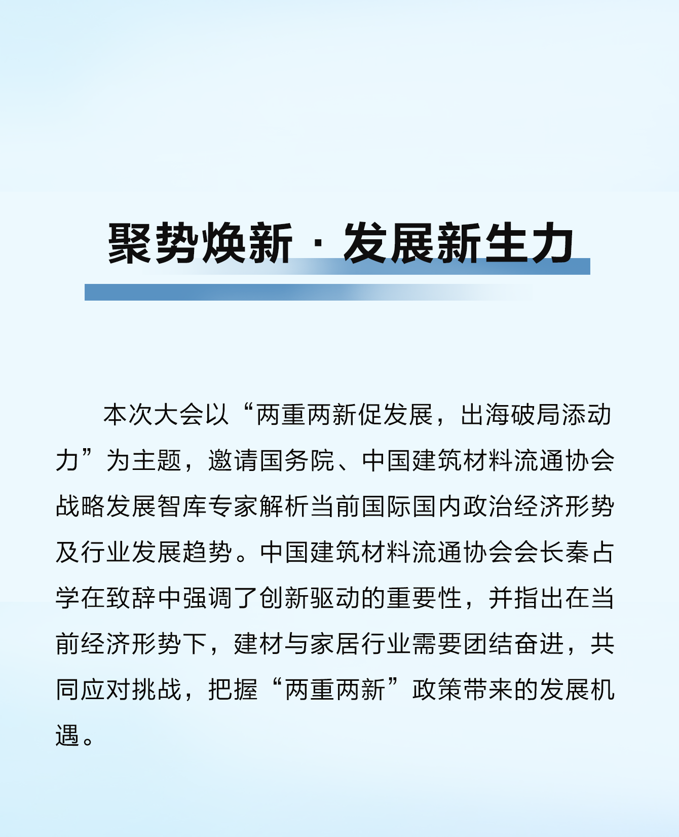 �Ϲ���ng(�й�)������Ϸ����