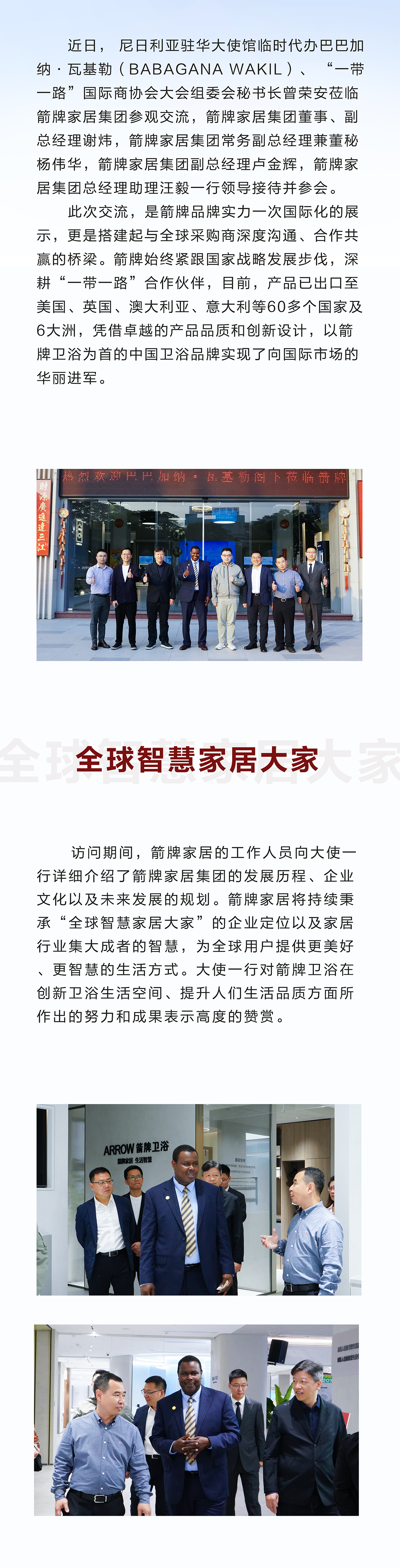 �Ϲ���ng(�й�)������Ϸ����