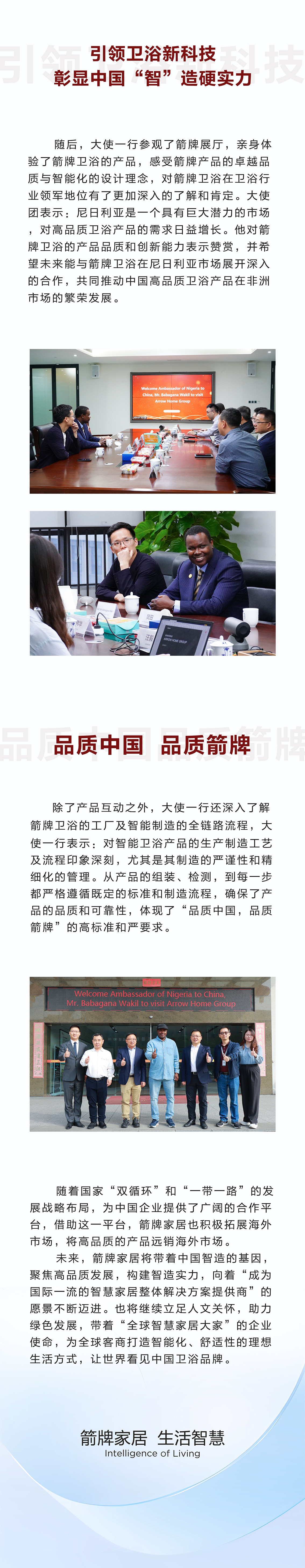 �Ϲ���ng(�й�)������Ϸ����