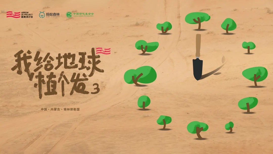 �Ϲ���ng(�й�)������Ϸ����