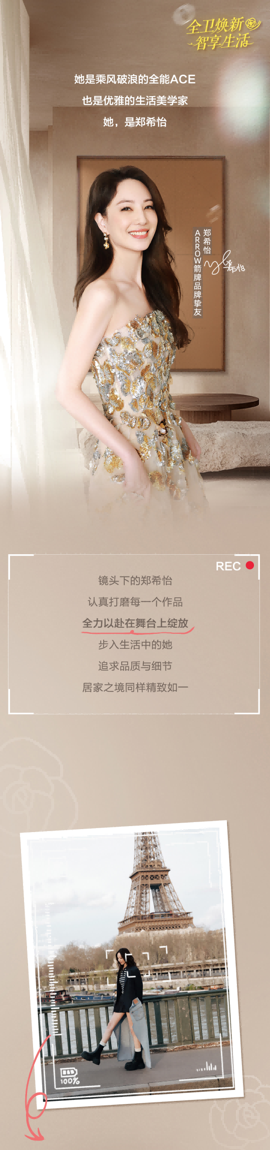 �Ϲ���ng(�й�)������Ϸ����