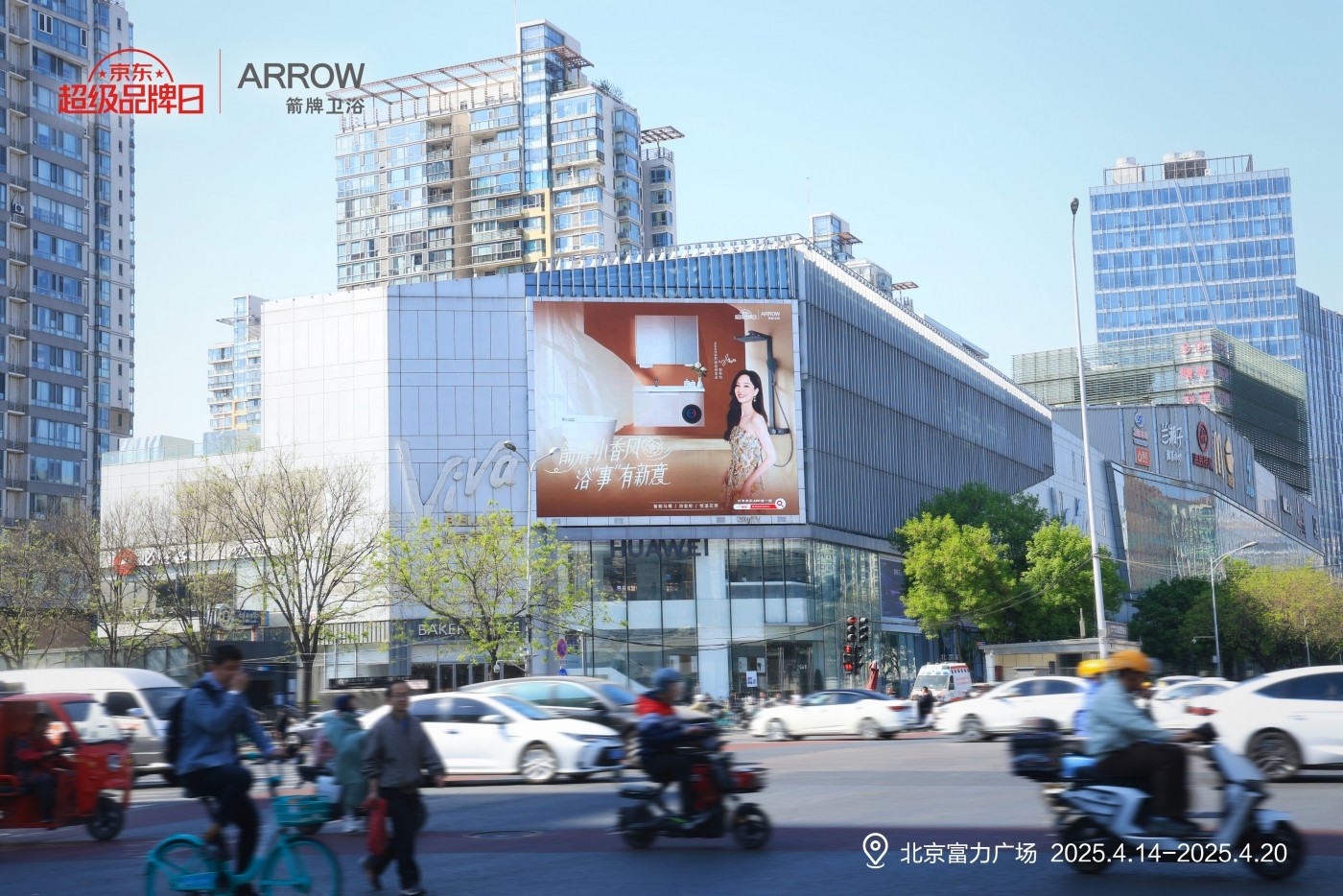 ������硱ԡ�Ҹ������Ϲ�����Я�־�����Ʒ�յ߸���ԡ������