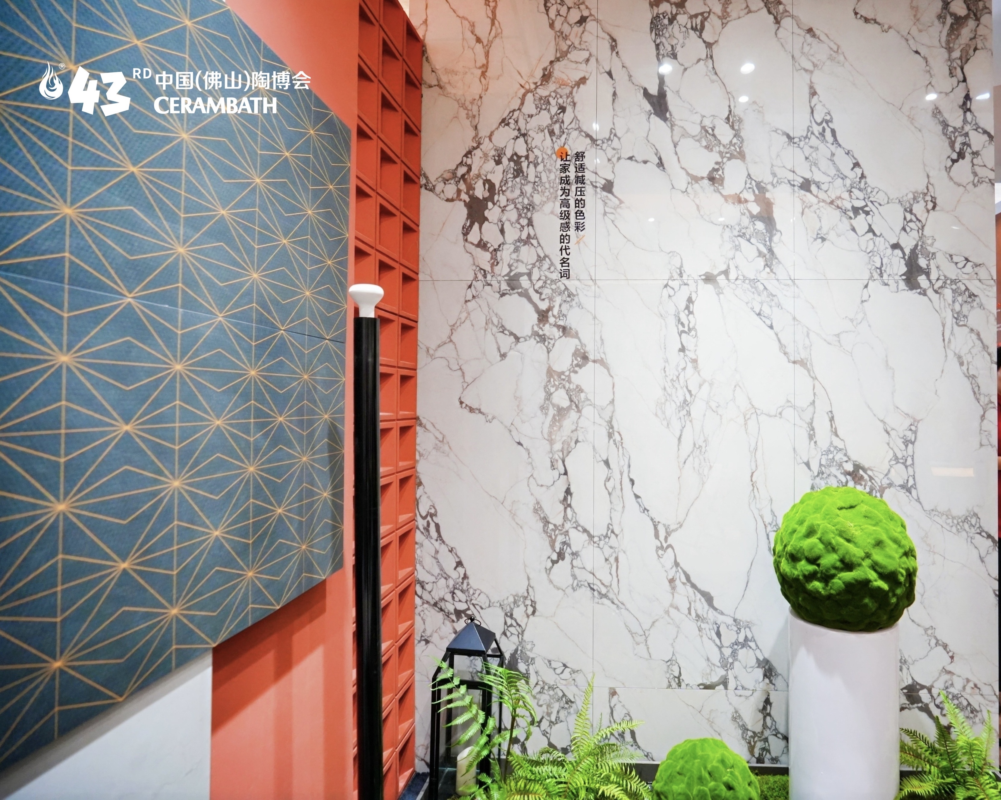 ΢��ͼƬ_20251022102738